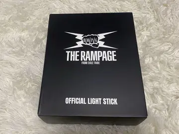 THE RAMPAGE OFFICIAL LIGHT STICK