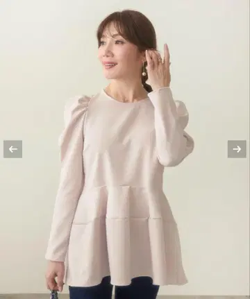 파워 숄더 코쿤 페플럼 블라우스 긴팔 Liala x PG