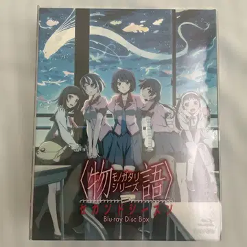 모노가타리 시리즈 세컨드 시즌 Blu-ray Disc BOX