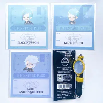 백스테이지 패스풍 스티커 옥타비넬 매지컬 응원봉 트위스테