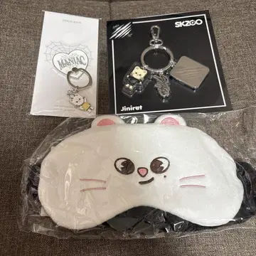 SKZOO Jiniret 안대와 키링과 스마트폰 링