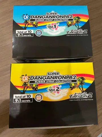 슈퍼 단간론파 2 러버 스트랩 전종