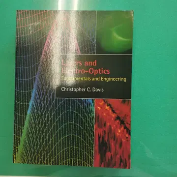 레이저 전자광학: 기초와 공학 원서