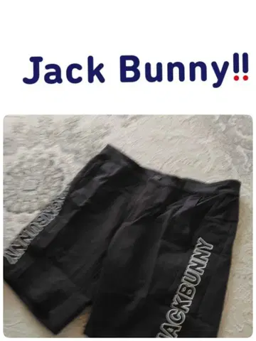 Jack Bunny 블랙 숏팬츠
