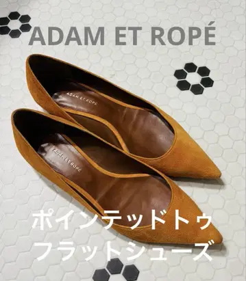 ADAM ET ROPE' 스웨이드 플랫슈즈 머스타드