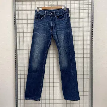 GU 스트레이트 데님 다크 블루