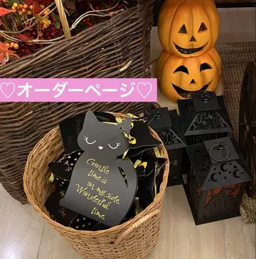 !!쿠우친님 오더 페이지!!