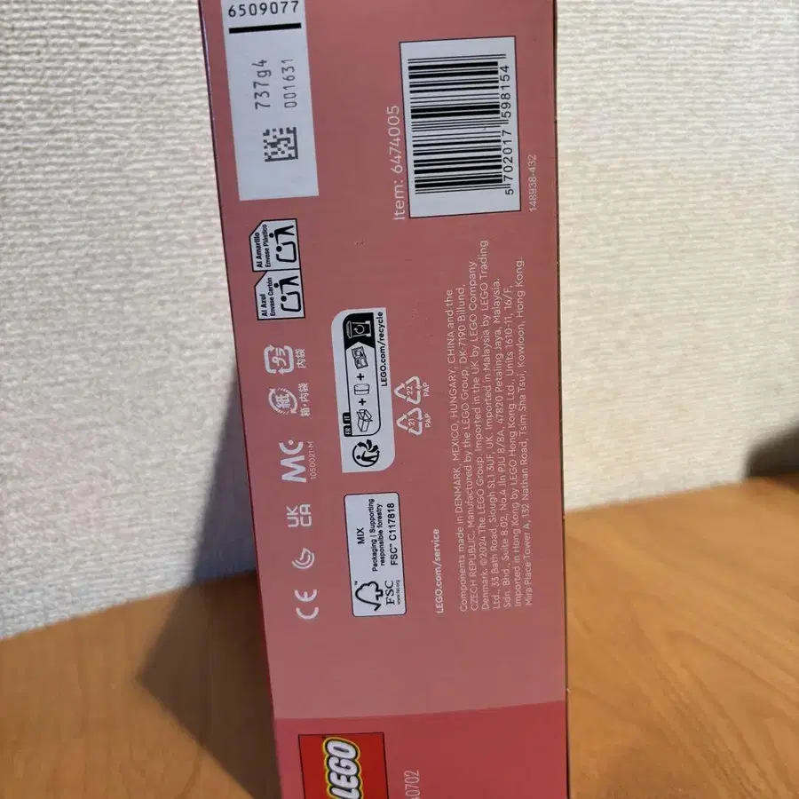3번째 상품 이미지