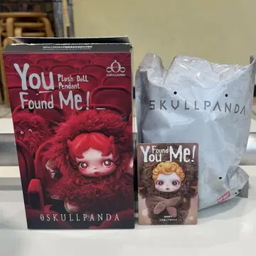 SKULLPANDA Found You Sneaky Chestnut