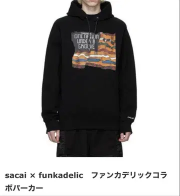 sacai x funkadelic 블랙 후드티 사이즈 1
