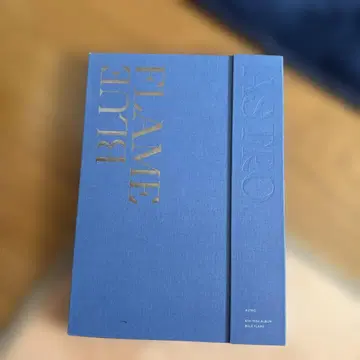 ASTRO BLUE FLAME CD