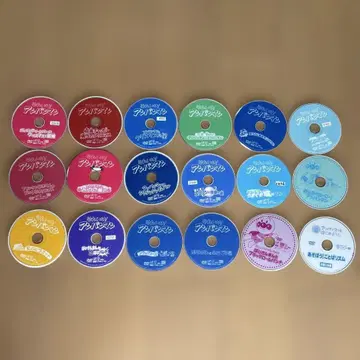 호빵맨 DVD 18장 세트