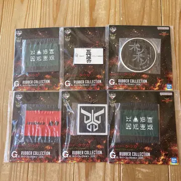 가면라이더 쿠우카 제일복권 러버 컬렉션 6개 세트