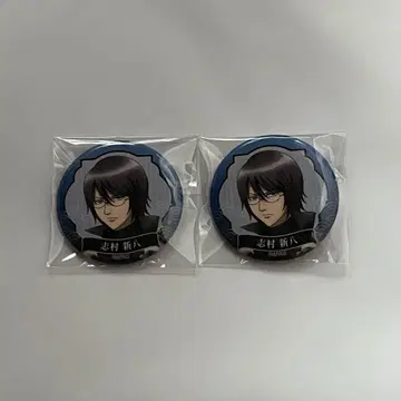 은혼 완결편 시무라 신파치 캔뱃지