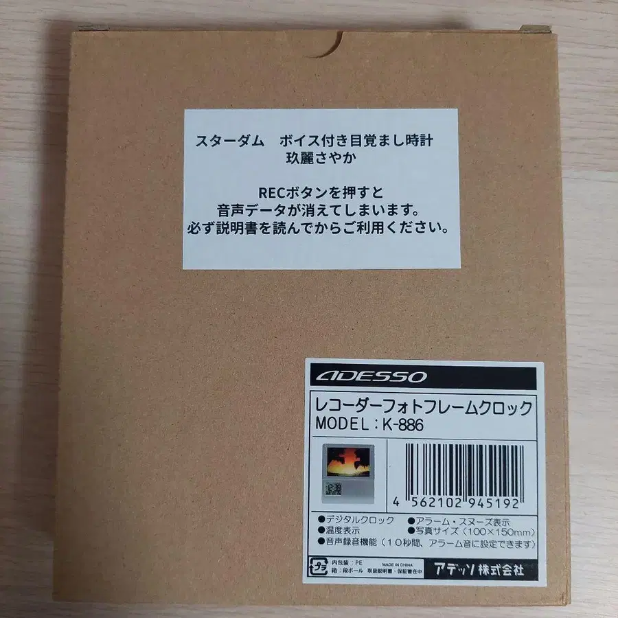 1번째 상품 이미지