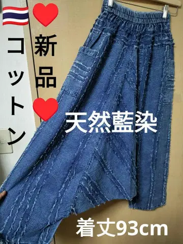 에스닉 사루엘 팬츠 천연 네이비 나염 천연 코튼 새상품 태국제 68