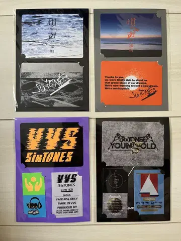 SixTONES 라이브 투어 스티커 , VVS, YOUNGOLD