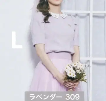 시마무라 치하루 디즈니 콜라보 라푼젤 모티브 카라 부착 상의 l