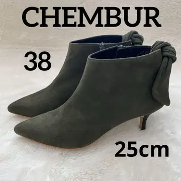 [ CHEMBUR ] 체임버 숏부츠 25cm 스웨이드 카키