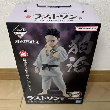 제일복권 귀멸의 칼날 번개의 형제 라스트 원상 하쿠지 MASTERLISE