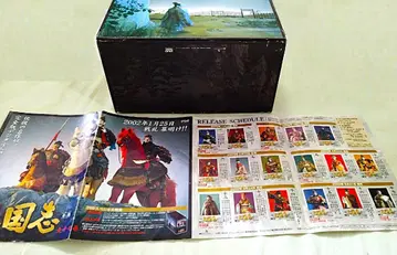 인형극 삼국지 NHK DVD 박스 개인 보관 새상품급