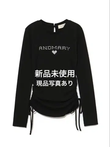 andmary Dot mary 로고 탑스