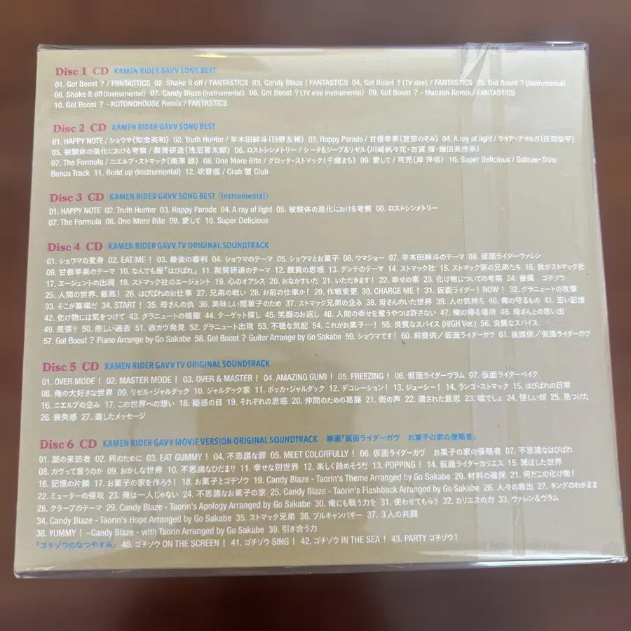 3번째 상품 이미지