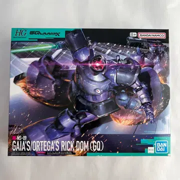 HG 1/144 릭 돔 (GQ) 가이아/오르테가기
