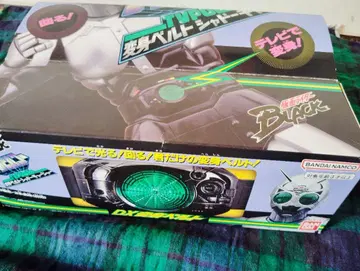 [ 새상품급 ] 귀중 DX 변신 벨트 섀도우 충전기