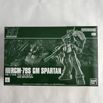 HG 1/144 짐 스파르탄