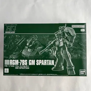 HG 1/144 짐 스파르탄