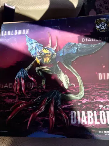디지몬 DIABLOMON 라스트 원상 피규어 제일복권 미개봉