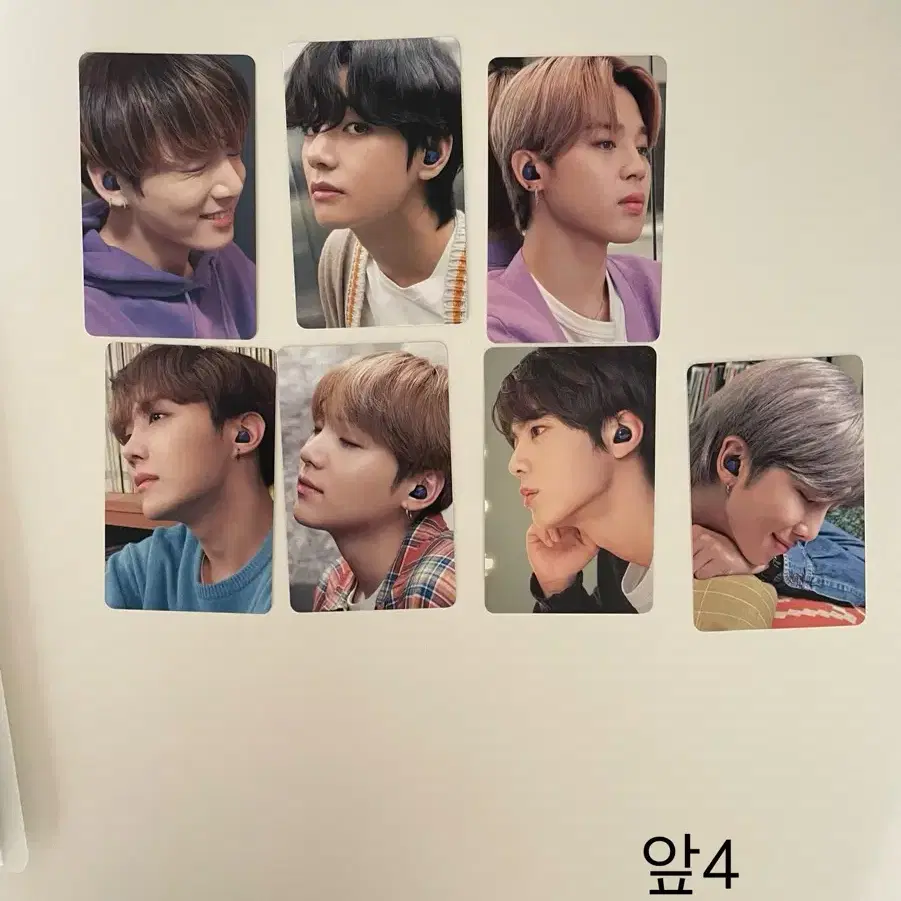 방탄소년단 포카 일괄판매