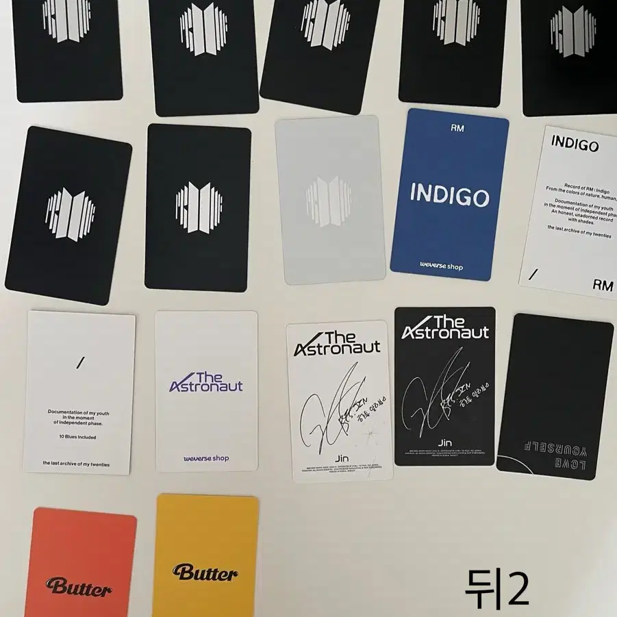 방탄소년단 포카 일괄판매