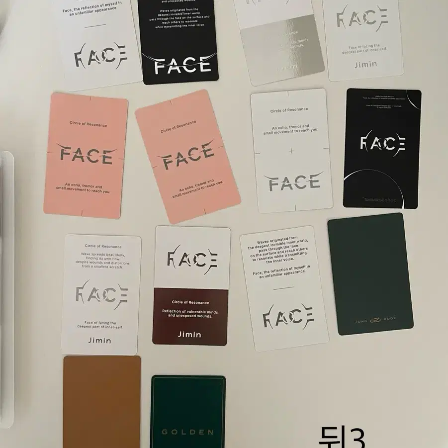 방탄소년단 포카 일괄판매