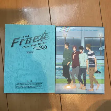 [특별판 Free!-Take Your Marks- Blu-ray