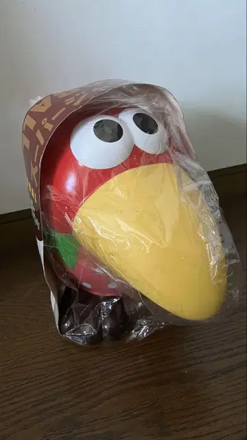 슈퍼 점보 뱅크 CHOCOBALL