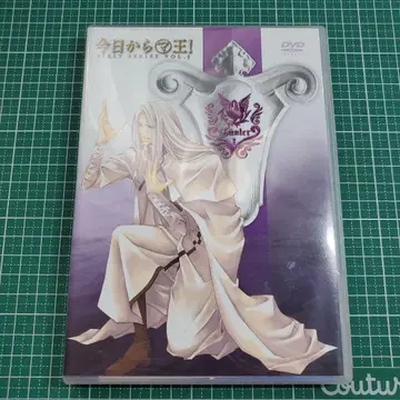 오늘부터 마왕! first series vol.3 제6화, 제7화