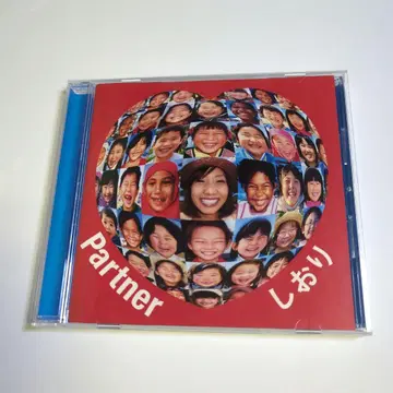 책갈피 / Partner