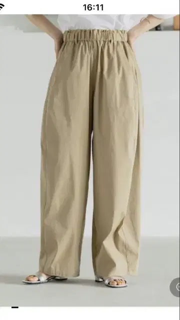 가벼운 럭비공 팬츠