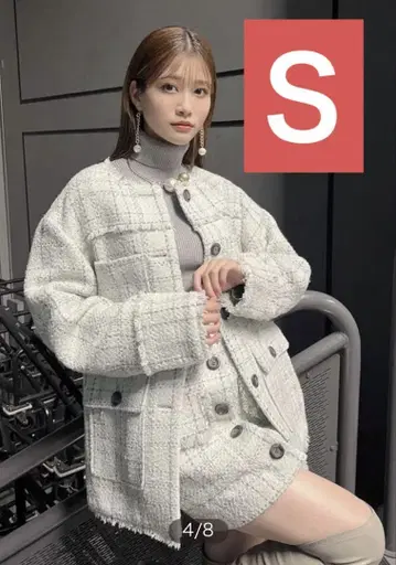 rienda 트위드 셋업