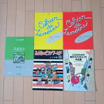논나님 묶음 3