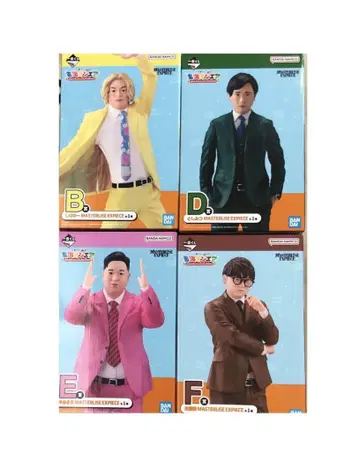 제일복권 도카이 온에어 B상 D상 E상 F상