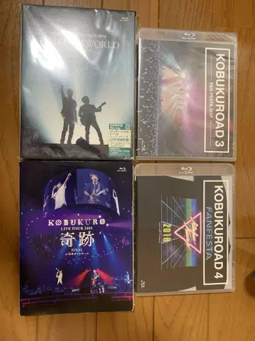 코부쿠로 Blu-ray