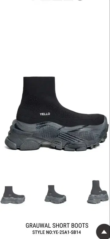 YELLO GRAUWAL SHORT BOOTS