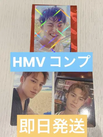 세븐틴 HYPE VIBES CxM HMV 럭키 드로우 매장 특전 민규