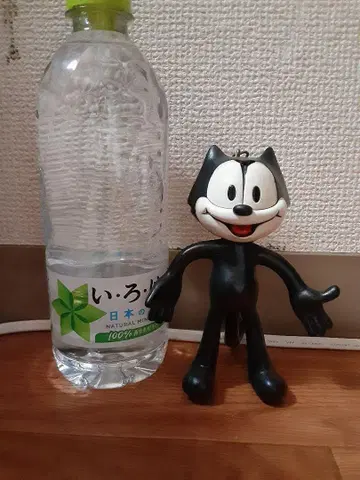 [ 필릭스 더 캣 ] 빈티지 피규어 키링 포함