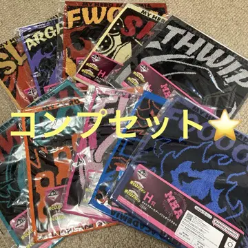 나의 히어로 아카데미아 제일복권 캐릭터 모티브 타월 10장 컴프 세트