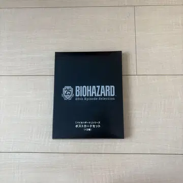 바이오하자드 25 에피소드 엽서 세트