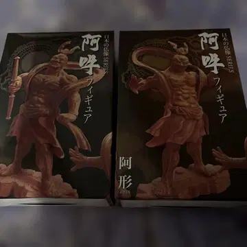 일본의 불상 SERIES 아운 피규어 운형,아형